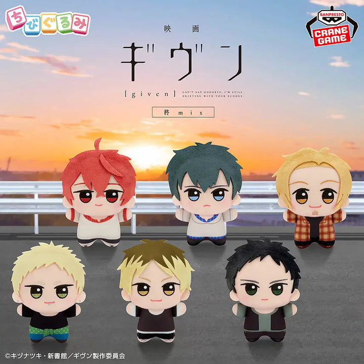 [BUNJANG] Given Hiragi mix Chibi Plush Mascot - Hiragi &amp; Shizusumi (Bundle Set) / (새상품/일괄) 기븐 히이라기mix 치비구루미 마스코트 누이 인형 - 히이라기 &amp; 시즈스미 / 시즈히이,시즈라기