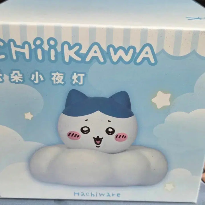 [BUNJANG] Hachiware Cloud Mood Lamp (Sealed) / (미개봉) 하치와레 구름 무드등