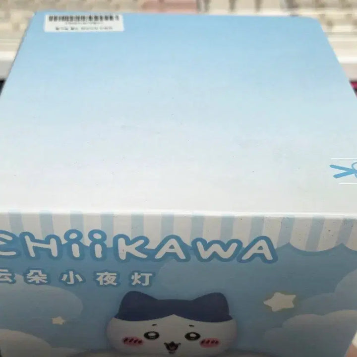 [BUNJANG] Hachiware Cloud Mood Lamp (Sealed) / (미개봉) 하치와레 구름 무드등
