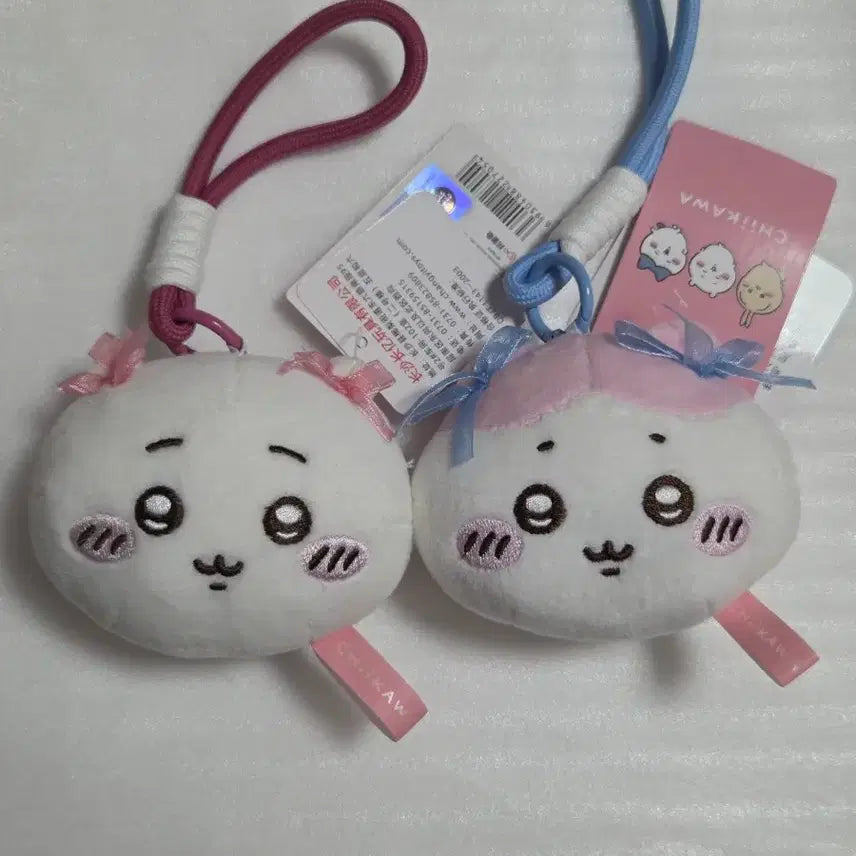 [BUNJANG] Chiikawa Face Keychain Set / 일괄)치이카와 페이스 얼굴 키링 세트