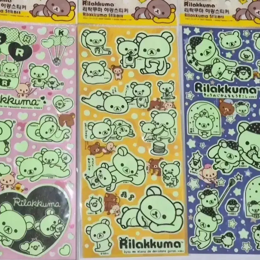[BUNJANG] Rilakkuma Big Luminous Sticker / 고전문구 리락쿠마 빅 야광 스티커