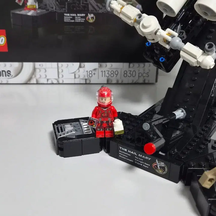 [BUNJANG] LEGO Icons 11389 Project Hail Mary / 레고아이콘 11389 프로젝트 헤일메리