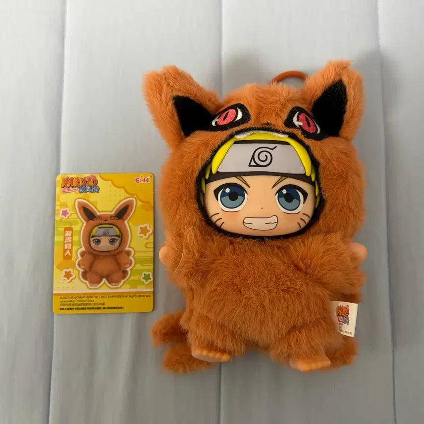 [BUNJANG] Naruto Nabubu Plush Doll / 나루토 나부부 탑토이 인형 누이 나루토