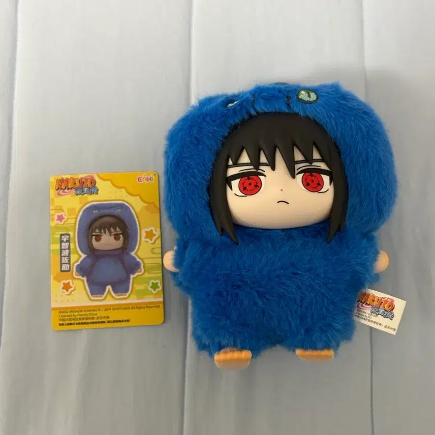 [BUNJANG] Naruto Nabubu Top Toy Plush Sasuke / 나루토 나부부 탑토이 인형 누이 사스케