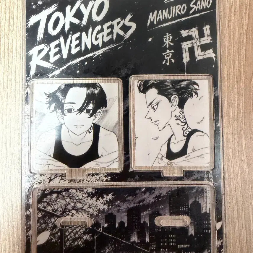 [BUNJANG] Tokyo Revengers Mikey Acrylic Standee / 도쿄리벤져스 필리핀 마이키 아크릴 판매 합니다.