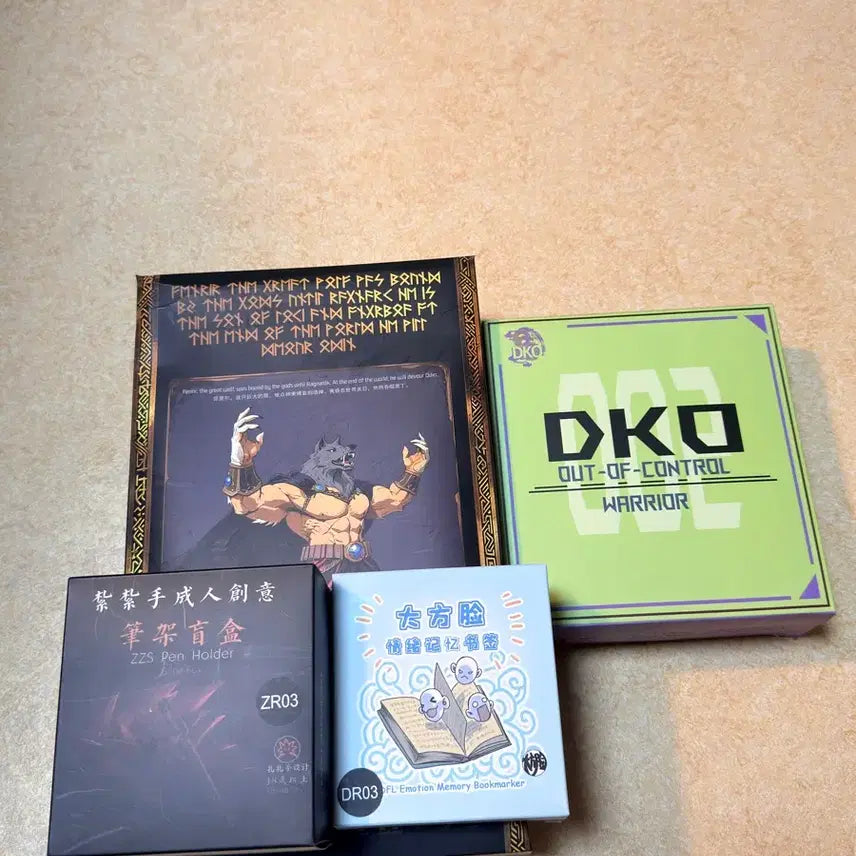 [BUNJANG] Kong Studio Broly + DKO Heads SHF Figure / Shf 콩 스튜디오 브로리 + dko 헤드