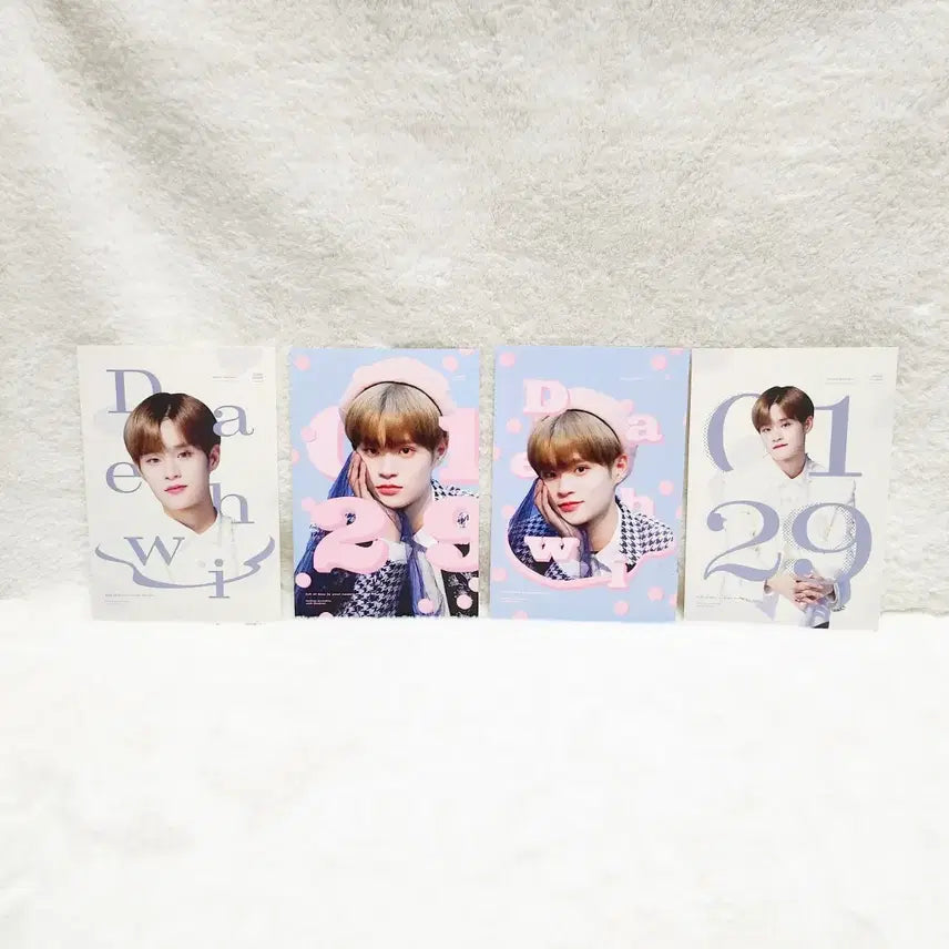 [BUNJANG] AB6IX Daewhi Lee Daehwi Postcard Photo Bundle Set / [일괄]AB6IX 에이비식스 워너원 대휘 이대휘 엽서 사진 (9)