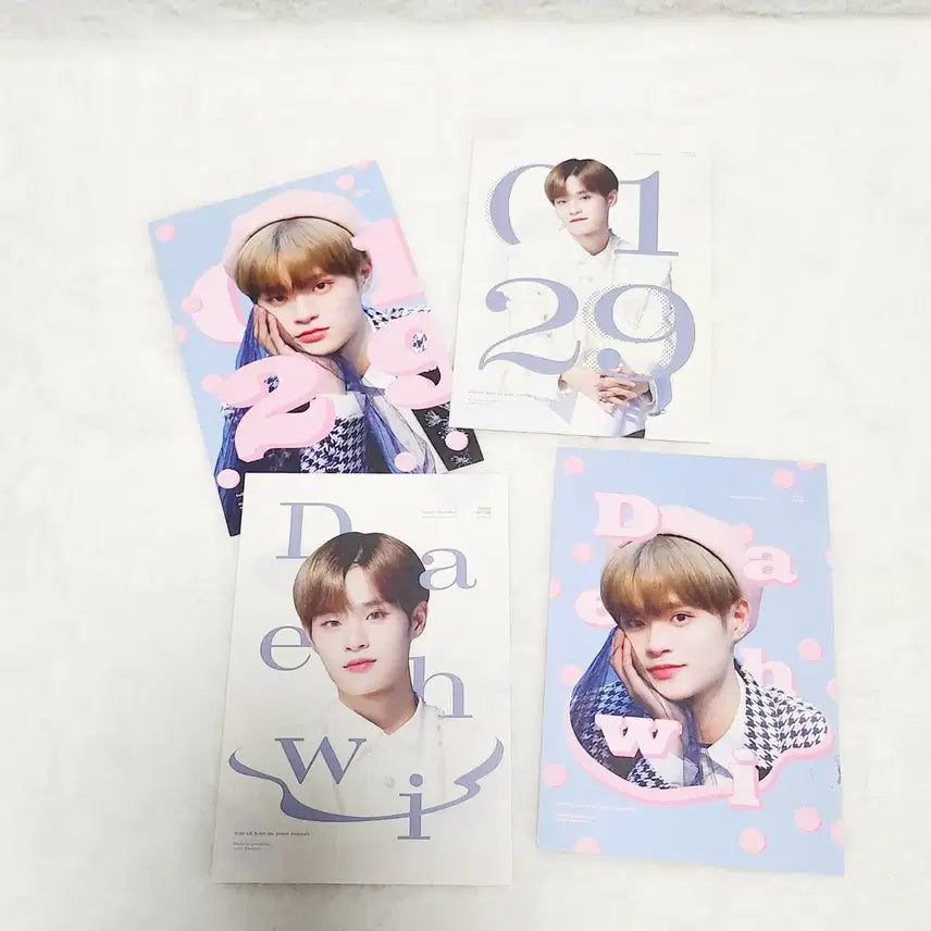 [BUNJANG] AB6IX Daewhi Lee Daehwi Postcard Photo Bundle Set / [일괄]AB6IX 에이비식스 워너원 대휘 이대휘 엽서 사진 (9)