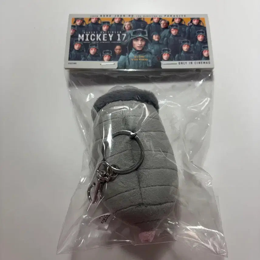 [BUNJANG] Mickey17 Baby Creeper Special Edition Doll / 미키17 베이비 크리퍼 특전 인형
