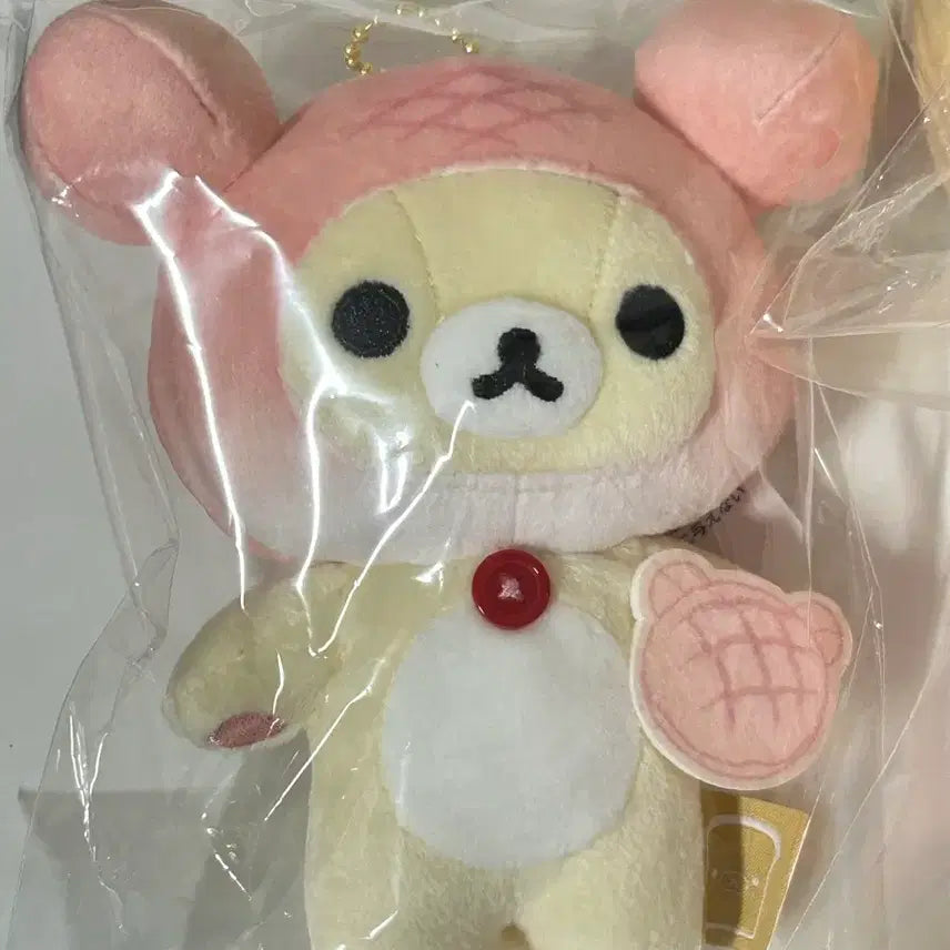 [BUNJANG] San-X Korilakkuma Melon Bread Mascot Keyring Plush / 산엑스 코리락쿠마 메론빵 마스코트 키링 인형