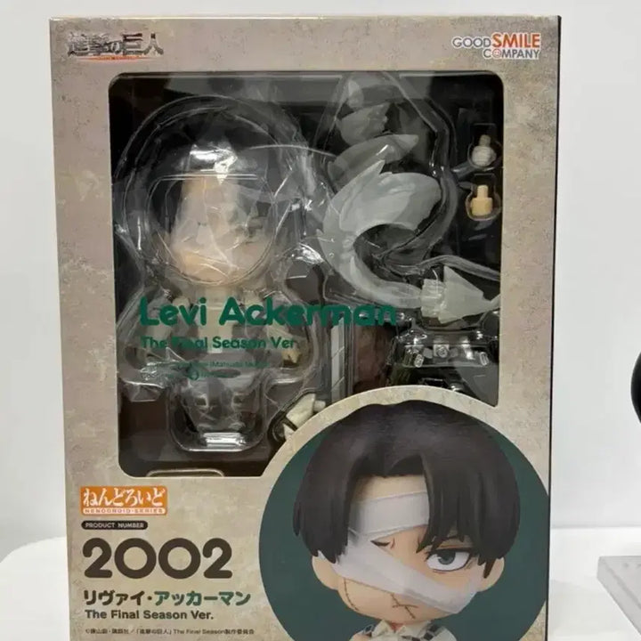[BUNJANG] Attack on Titan Final Mikasa Levi Bundle / 진격의 거인 파이널 미카사 리바이 일괄