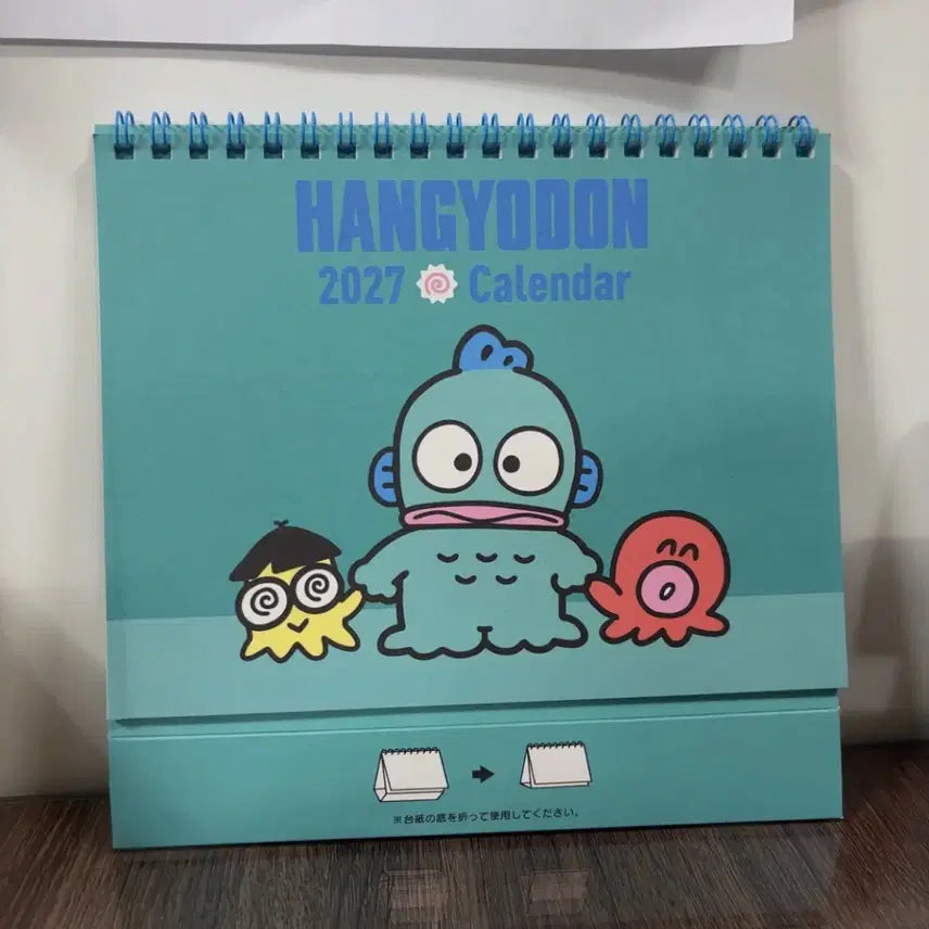 [BUNJANG] Hangyodong 2027 Desk Calendar (Japan Version) / 한교동 2027 탁상 달력(일본 버전)