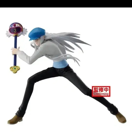 [BUNJANG] Hunter x Hunter Kaito Bandai Vibration Statue / 헌터헌터 카이토 반다이 바이브레이션 피규어
