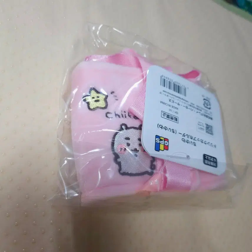 [BUNJANG] Chiikawa Drink Holder Cup Holder / 치이카와 드링크홀더 컵홀더