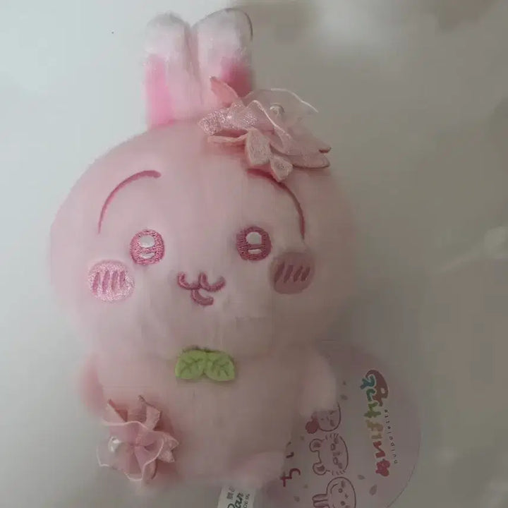 [BUNJANG] Chiikawa "Sakura Rabbit" Plush / 치이카와 벚꽃 사쿠라 우사기