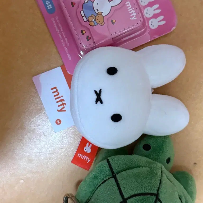 [BUNJANG] Miffy Bundle Set / 미피 (일괄)