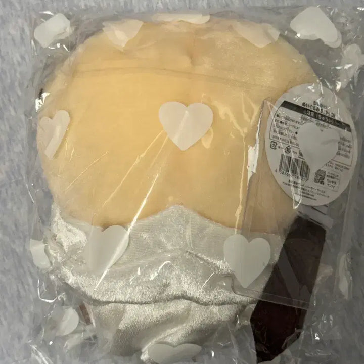 [BUNJANG] Chiikawa RAKKO Mascot Keychain / 택 o 먼작귀 치이카와 기본 랏코 S M 사이즈 인형 누이 마스코트 키링