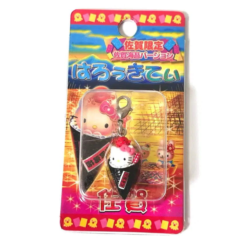 [BUNJANG] Sanrio Saga Octopus "Gimmaki" Kitty Strap Box Set (2005) / 고전 희귀 초레어 사가현 한정 사가 문어 김마끼 문어마끼 키티스트랩 박스형 킽스 산리오