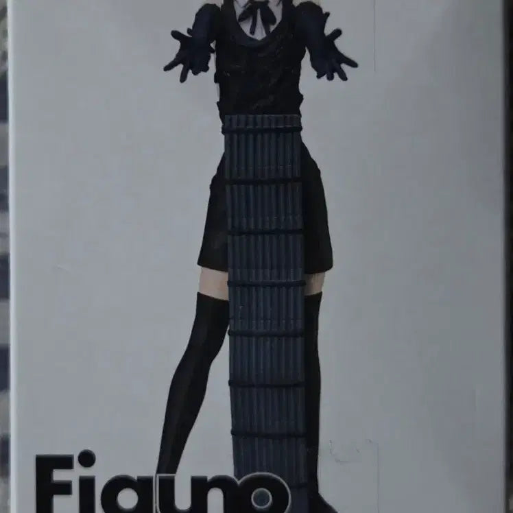 [BUNJANG] Chainsaw Man Figuarts Zero Makima Figure / 체인소맨 figuno 밤 피규어