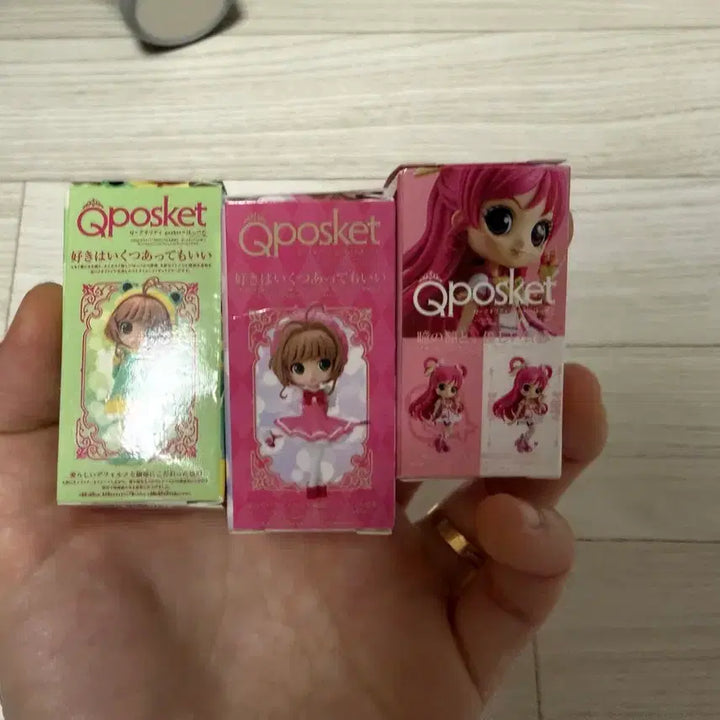 [BUNJANG] Cardcaptor Sakura Q posket Mini Gachapon Bundle Set / 큐포스케 미니 가챠 일괄