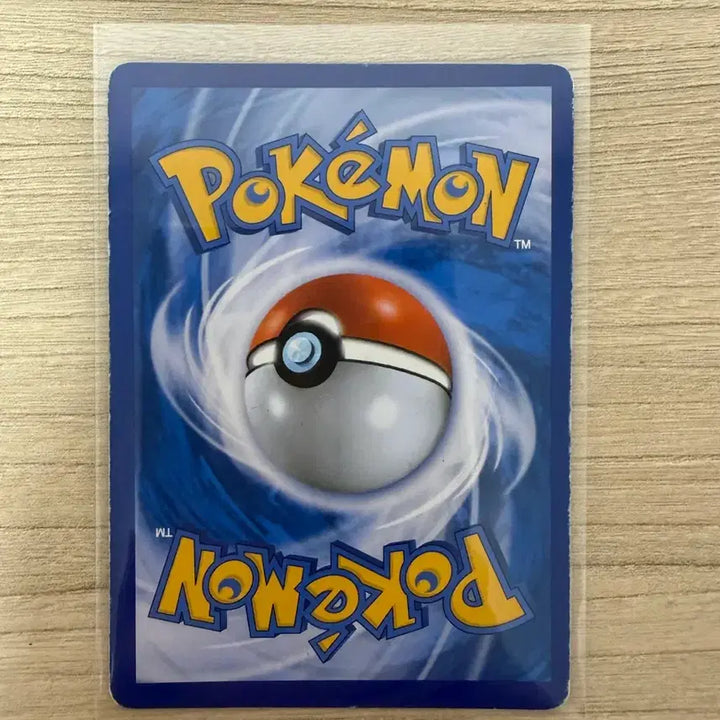 [BUNJANG] Greninja Promo Card / 포켓몬카드 지우개굴닌자 프로모