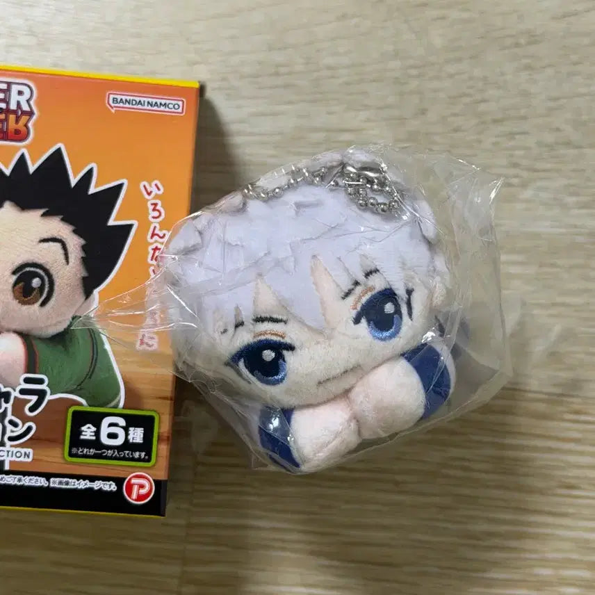 [BUNJANG] Hunter x Hunter Killua Hug Character Plush Doll / [미개봉] 헌터헌터 키르아 허그캬라 허그카라 인형 누이