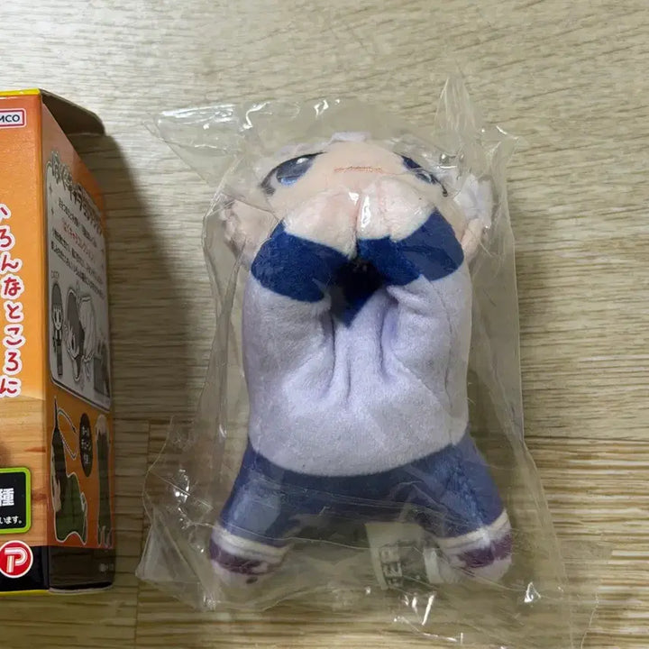 [BUNJANG] Hunter x Hunter Killua Hug Character Plush Doll / [미개봉] 헌터헌터 키르아 허그캬라 허그카라 인형 누이