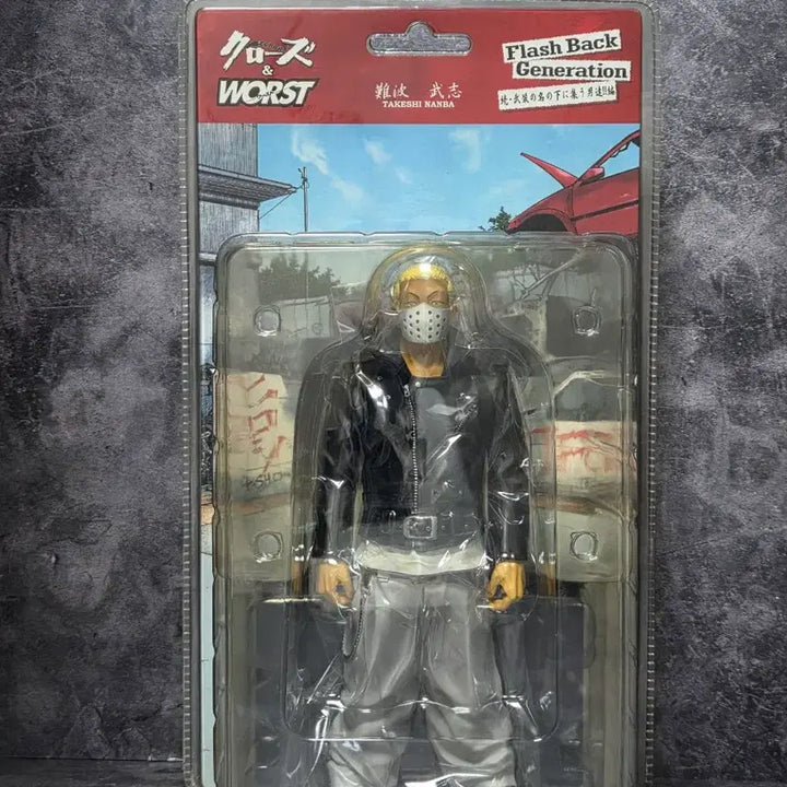 [BUNJANG] DIVE Crows Worst FBG Armament Front Nanba Takashi Figure / dive 크로우즈 워스트 FBG 무장전선 난바 다케시 피규어
