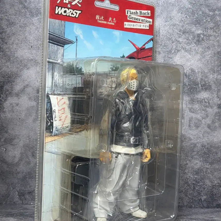 [BUNJANG] DIVE Crows Worst FBG Armament Front Nanba Takashi Figure / dive 크로우즈 워스트 FBG 무장전선 난바 다케시 피규어