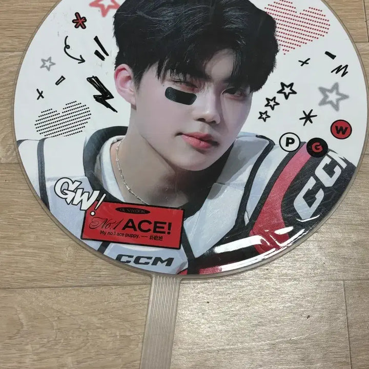 [BUNJANG] Gunwook Uchiwa / 건욱 우치와