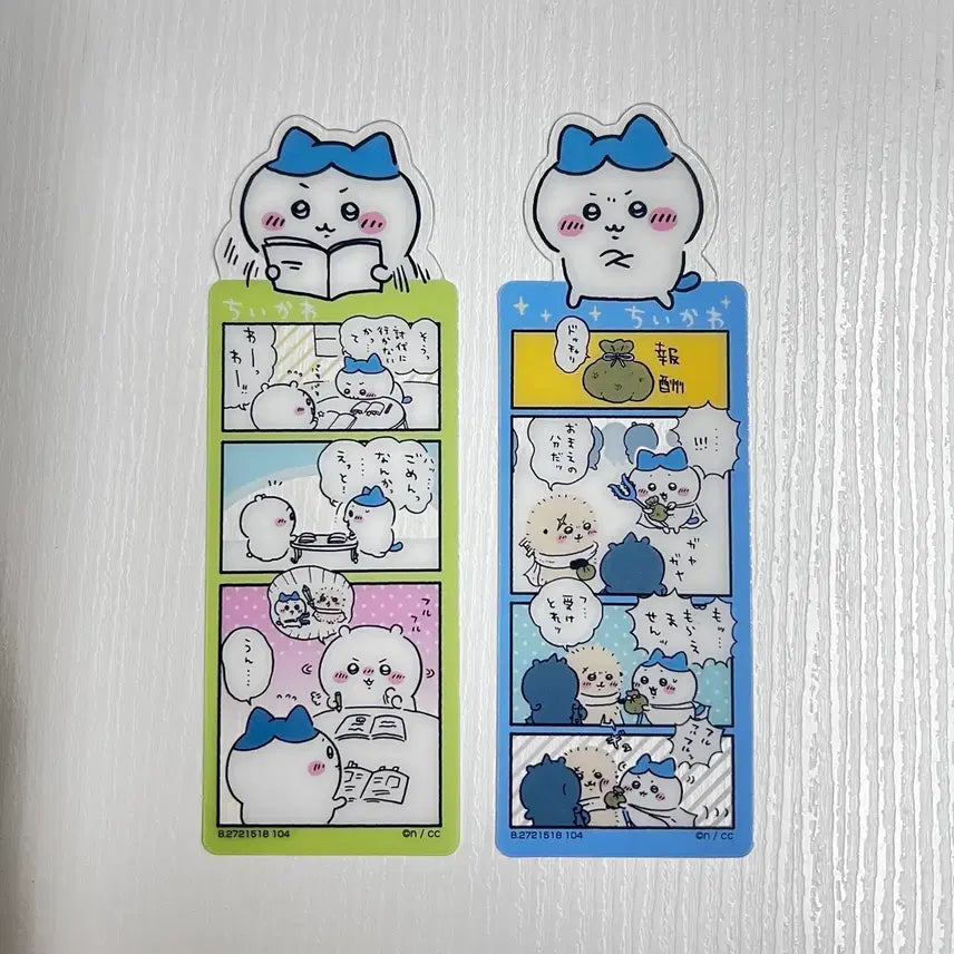 [BUNJANG] Chiikawa Bookmark Bundle Set / 치이카와 북마크(책갈피) 일괄 판매
