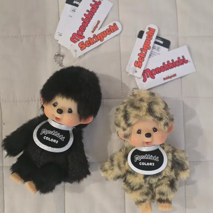 [BUNJANG] Monchhichi Leopard Print Plush Keychain / 몬치치 레오파드 호피 인형 키링