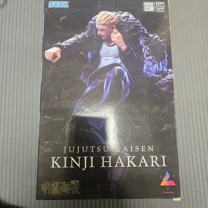 [BUNJANG] Jujutsu Kaisen Kinji Hakari Figure / 주술회전 하카리 킨지 피규어