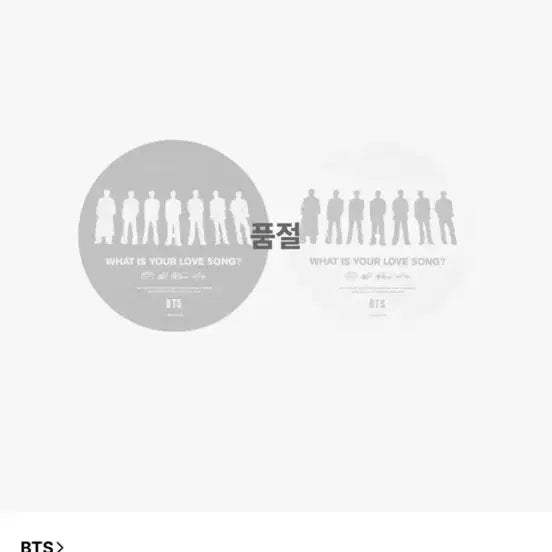 [BUNJANG] BTS LP Slipmat Set (2 Types) / [BTS] LP 슬립매트 SET (2종)