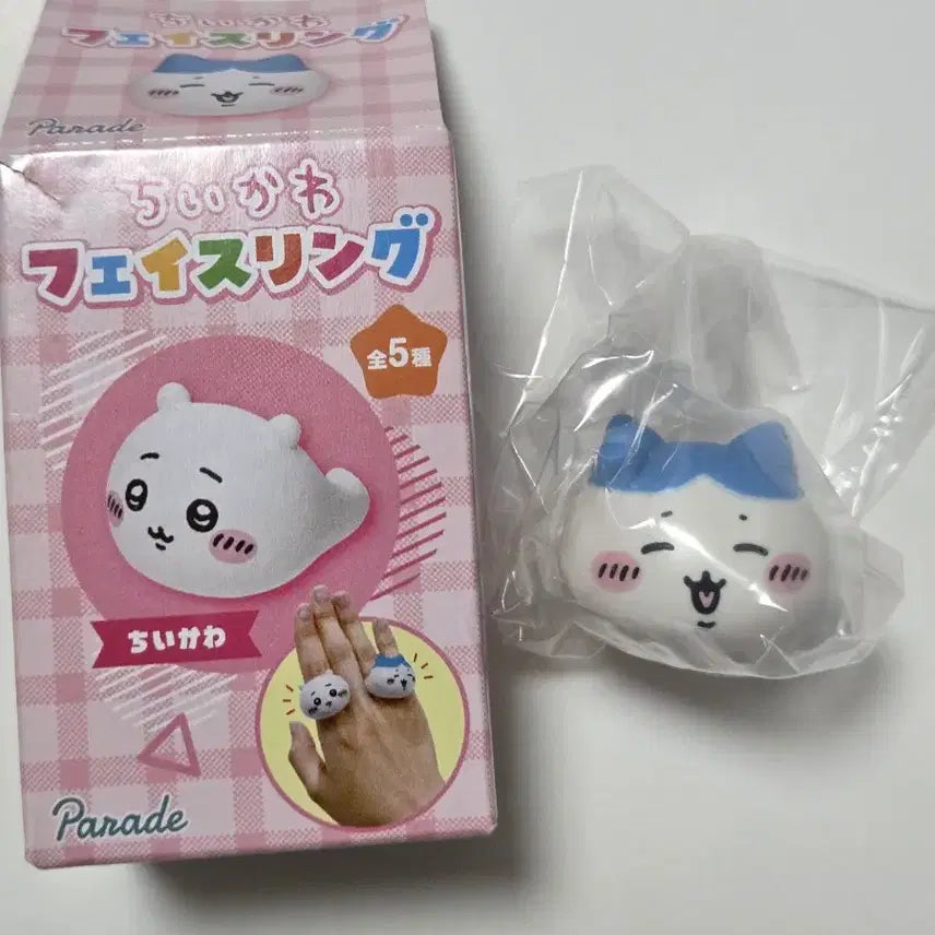 [BUNJANG] Chiikawa Hachiware Face Ring (New) / [새상품]먼작귀 치이카와 페이스링 하치와레 반지