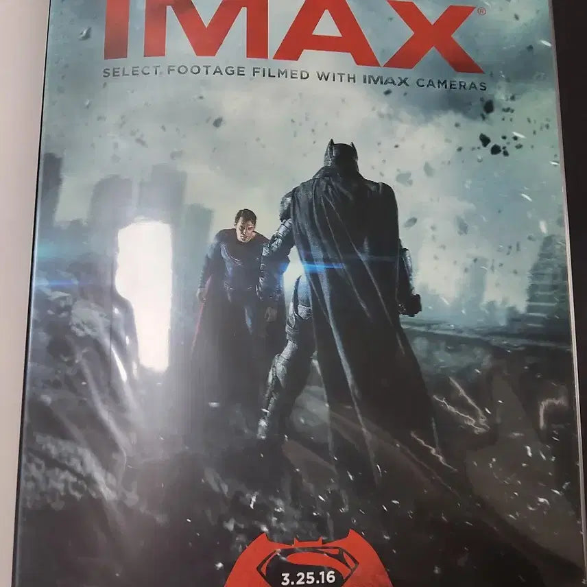 [BUNJANG] The Batman v Superman IMAX Poster / 영화 <배트맨v슈퍼맨> 아이맥스 포스터