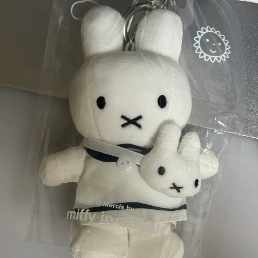 [BUNJANG] Sailor Miffy Keychain (Sealed) / 세일러 미피 키링 미개봉