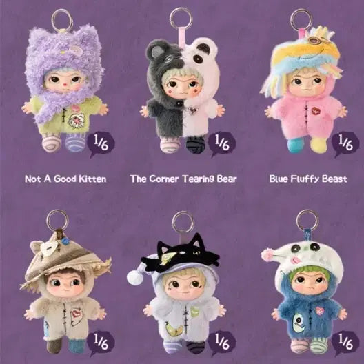 [BUNJANG] Wakuku Random Character Keychain (Sealed) / [미개봉] wakuku 랜덤 인형키링