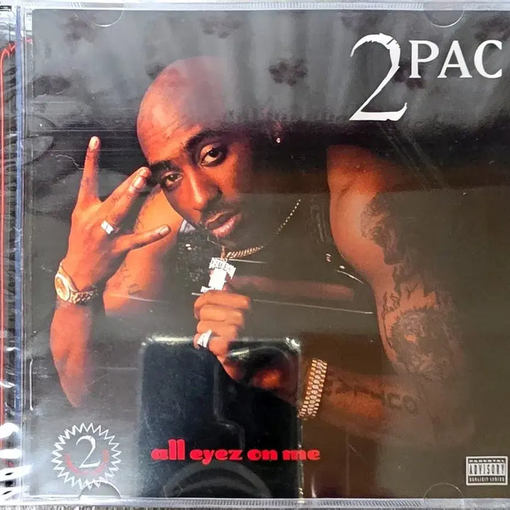 [BUNJANG] 2Pac All Eyez on Me 2CD Set / 2pac 2cd