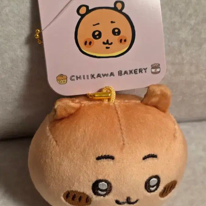 [BUNJANG] Chiikawa Bakery Bread Charm Hachiware Usagi Kurimanju / 새상품) 치이카와 베이커리 빵 키링 하치와레 우사기 쿠리만쥬 랏코 모몽가