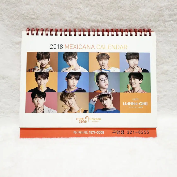 [BUNJANG] Wanna One 멕시카나치킨 Calendar / 워너원 멕시카나치킨 달력 박지훈 이대휘 황민현 박우진 옹성우 윤지성 배진영 김재환 강다니엘