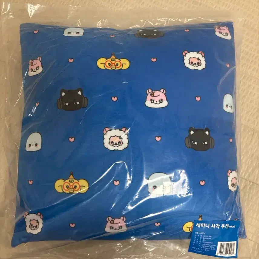 [BUNJANG] Re:cipe Remini Square Cushion / 리센느 레미니 사각 쿠션