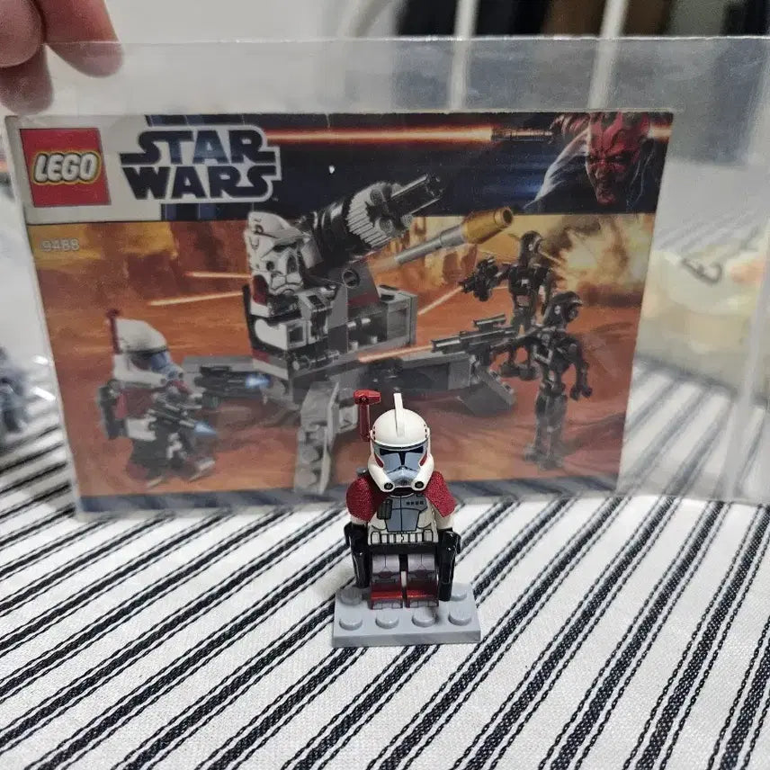 [BUNJANG] LEGO Star Wars 9488 Elite Trooper / 레고 스타워즈 9488 엘리트 트루퍼
