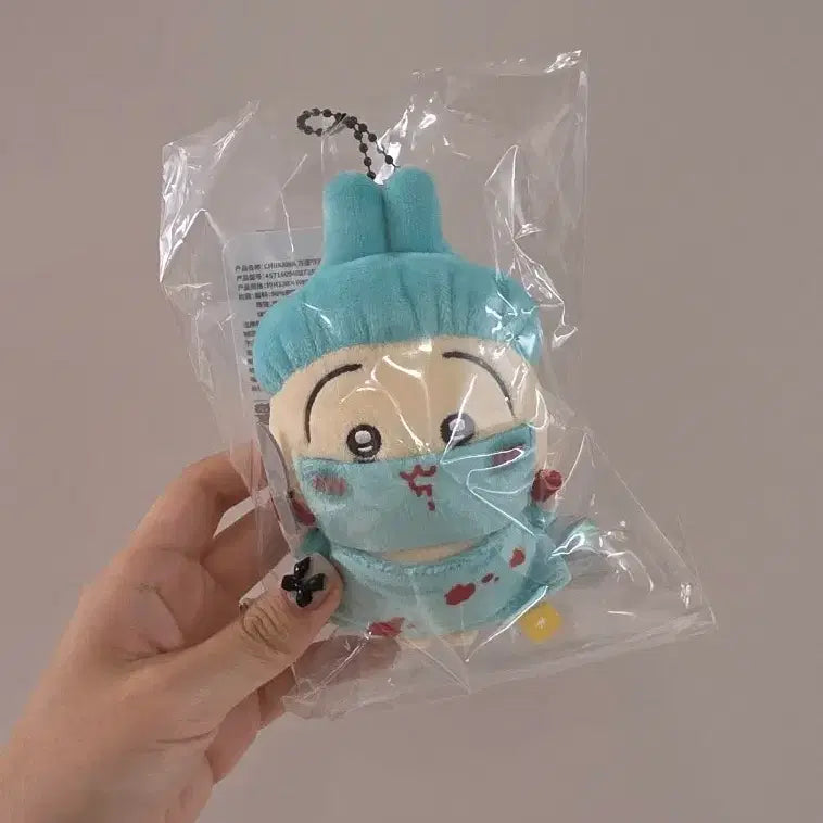 [BUNJANG] Chungchima Halloween Usagi Mascot / 중치마 우사기 할로윈 마스코트