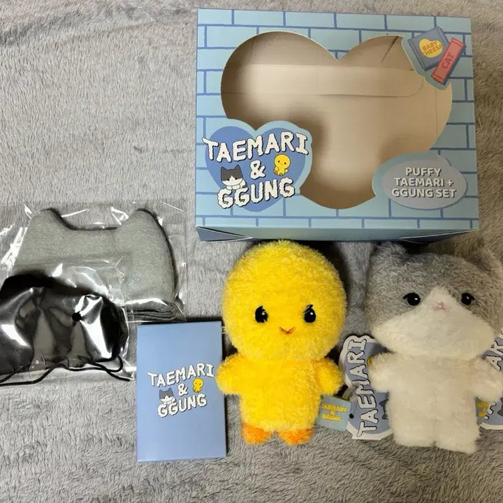 [BUNJANG] SHINee Taemin Tamari Ggung Doll / 샤이니 태민 탬아리 꿍 꿍이 인형