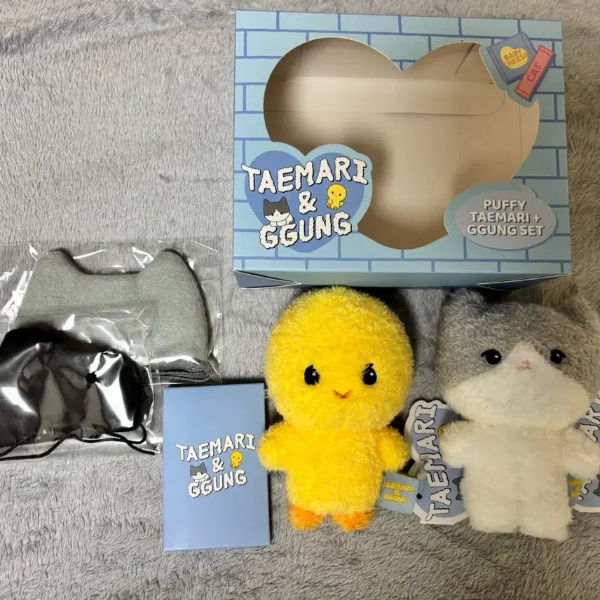 [BUNJANG] SHINee Taemin Tamari Ggung Doll / 샤이니 태민 탬아리 꿍 꿍이 인형