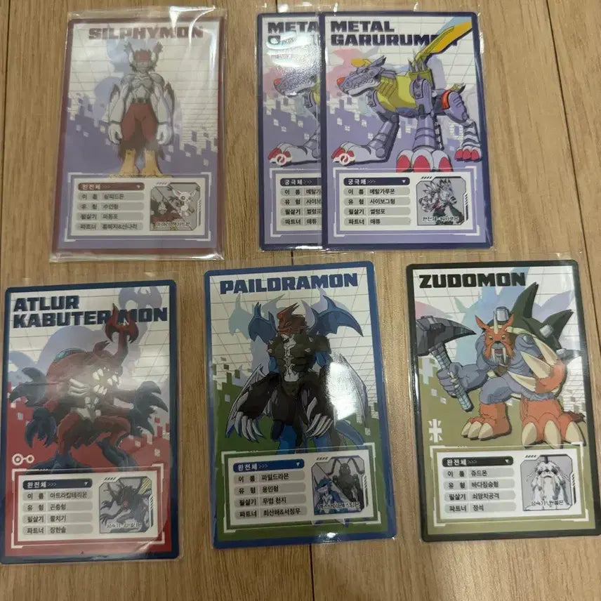 [BUNJANG] Digimon Profile Card / 디지몬 프로필 카드 팔아요