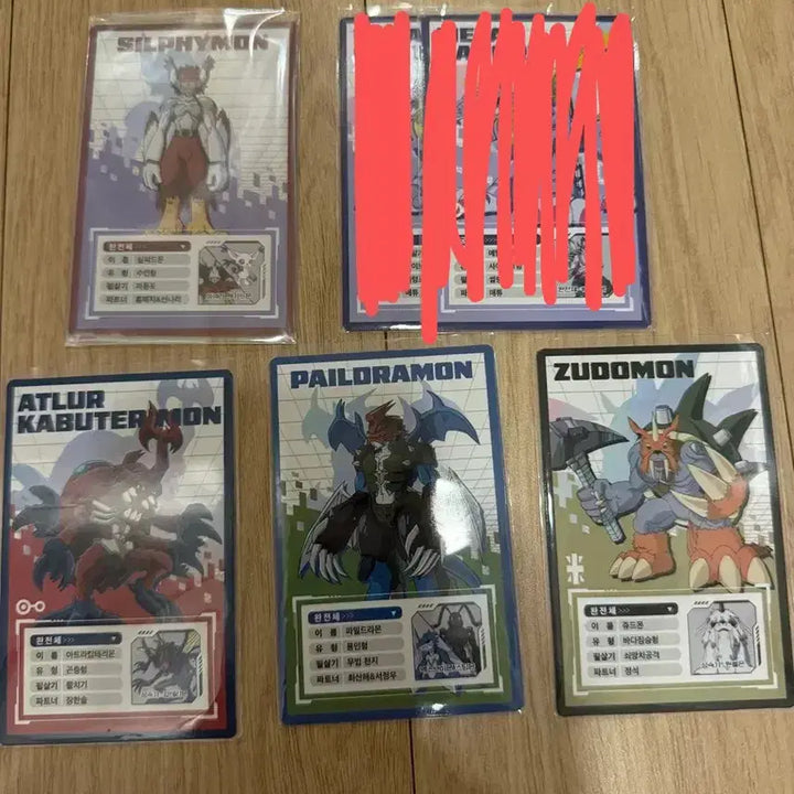 [BUNJANG] Digimon Profile Card / 디지몬 프로필 카드 팔아요