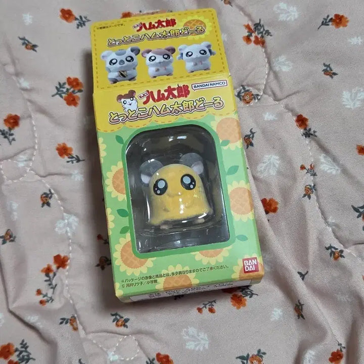 [BUNJANG] Bandai Hamtaro Mini Figure / 방가방가햄토리 미니미니 피규어 판매합니다.