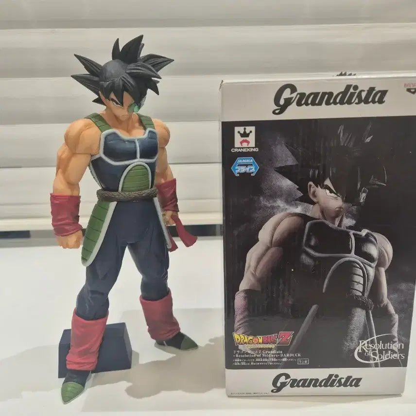 [BUNJANG] Dragon Ball Grandista Bardock Figure / 드래곤볼 그란디스타 버독 피규어